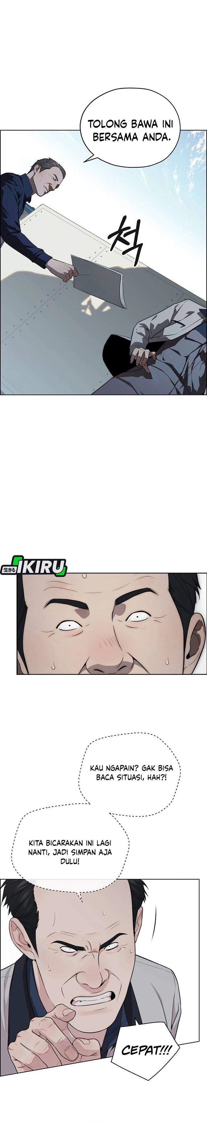 The Man Chapter 254