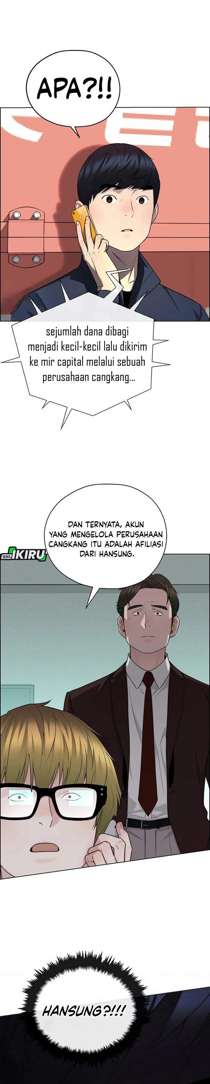 The Man Chapter 254