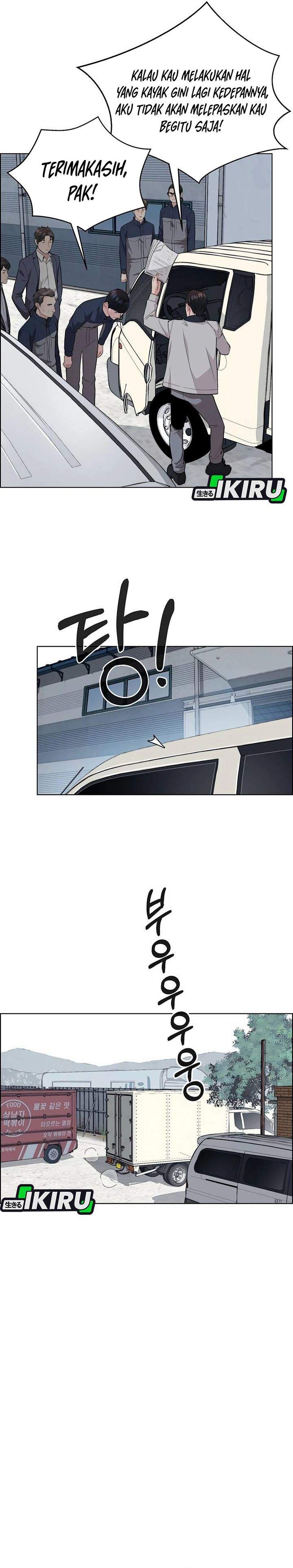 The Man Chapter 254