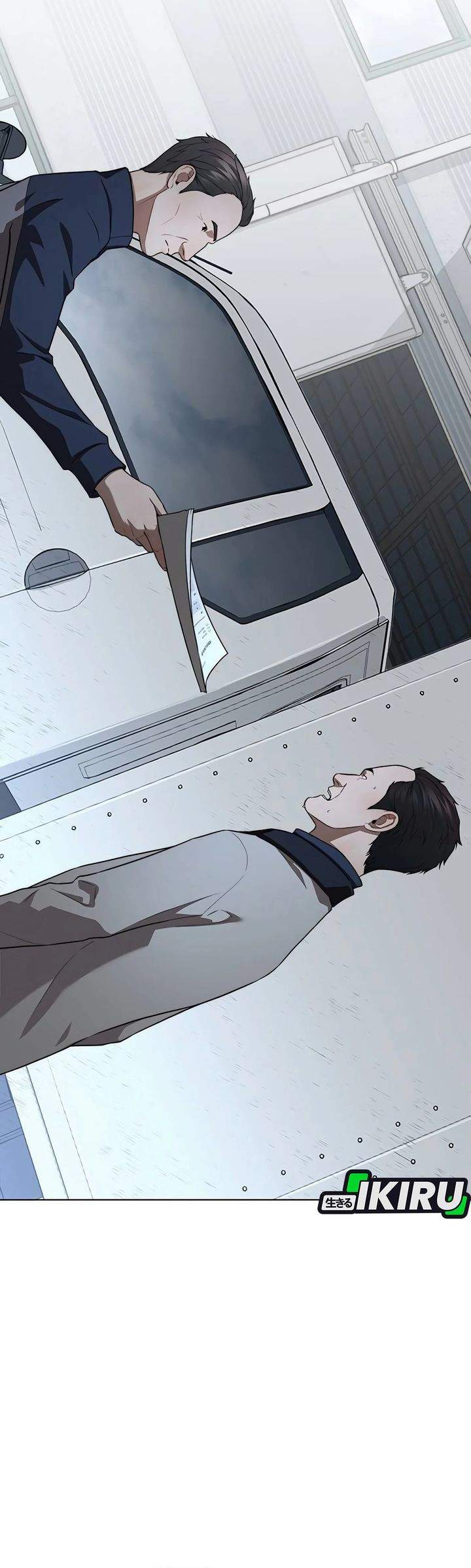 The Man Chapter 254