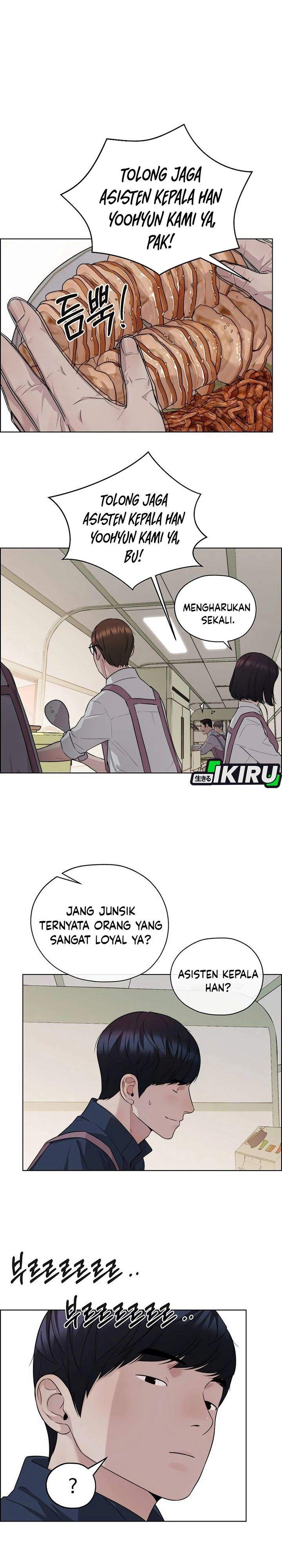 The Man Chapter 254