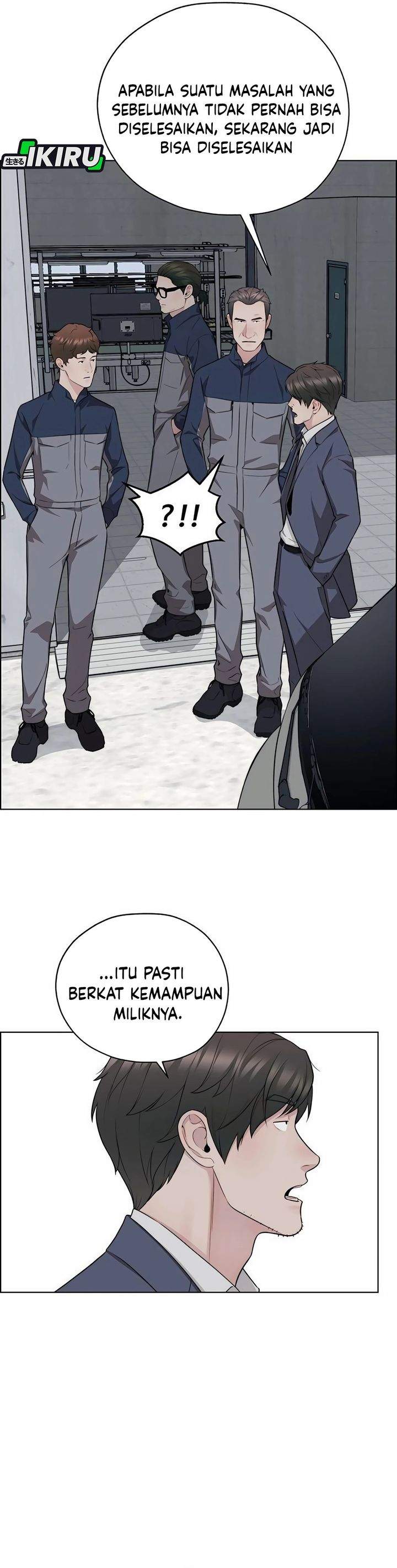 The Man Chapter 254