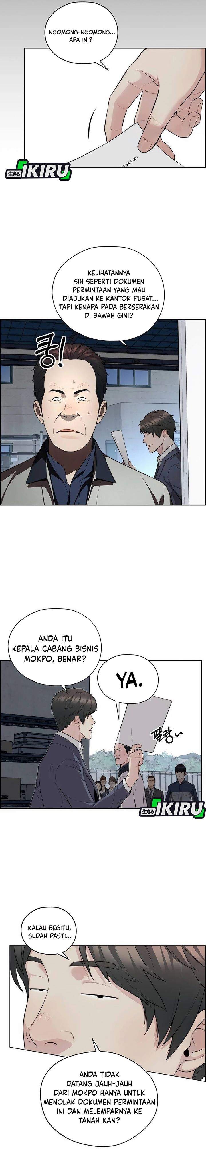 The Man Chapter 254