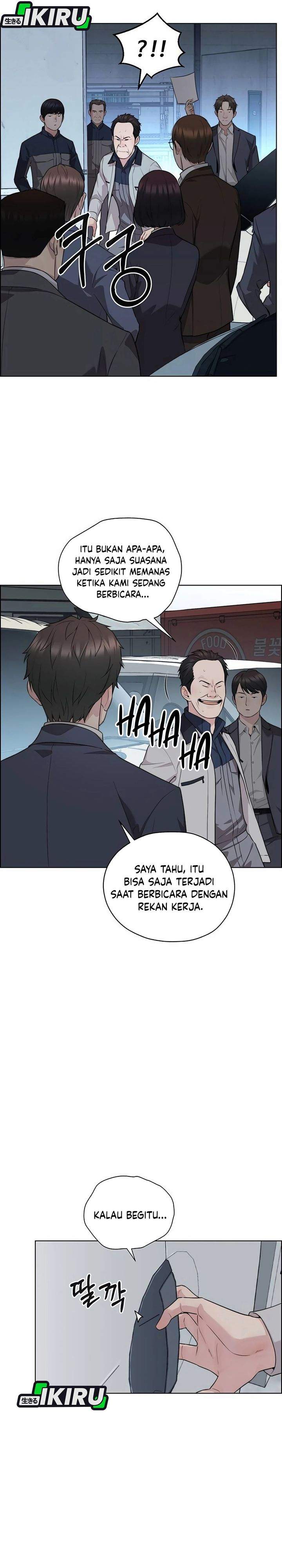 The Man Chapter 254