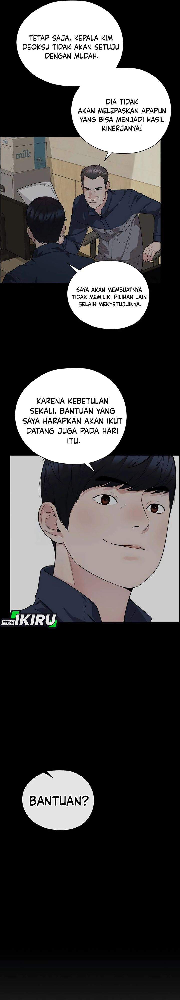 The Man Chapter 254