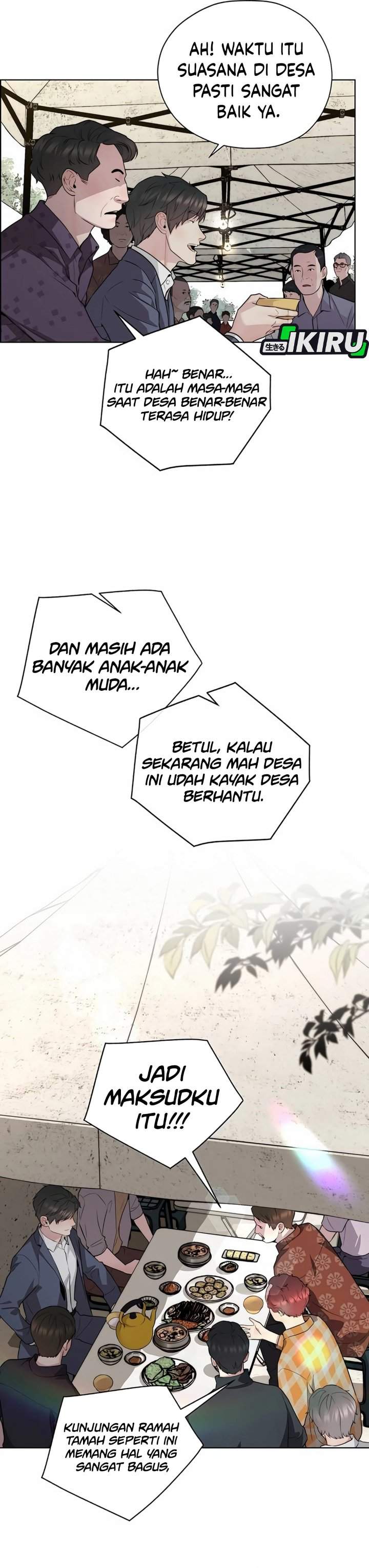 The Man Chapter 255