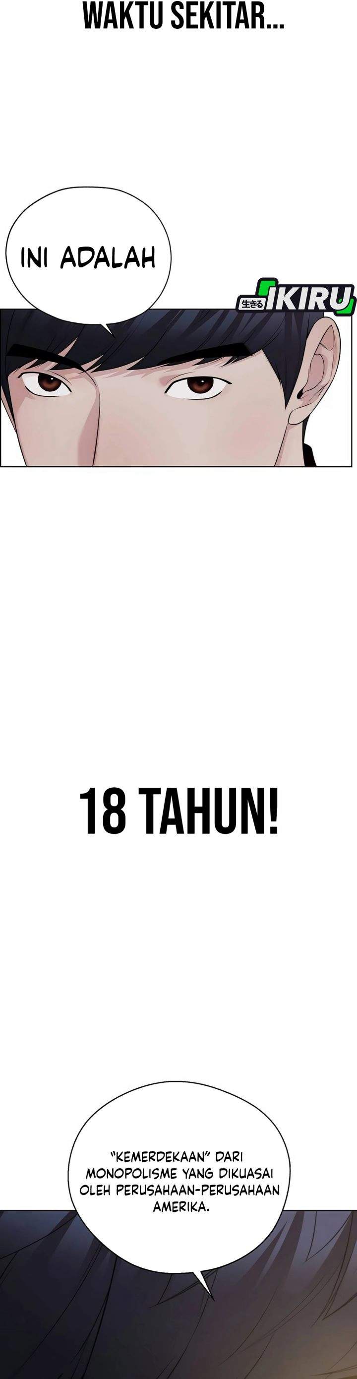 The Man Chapter 256