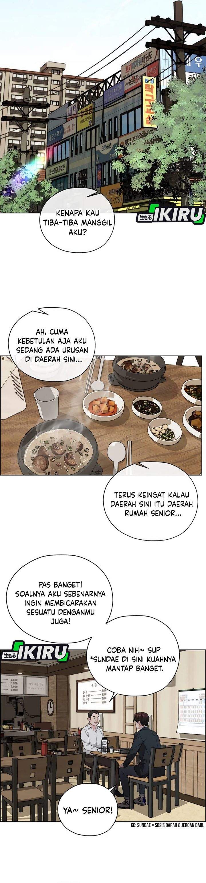 The Man Chapter 256
