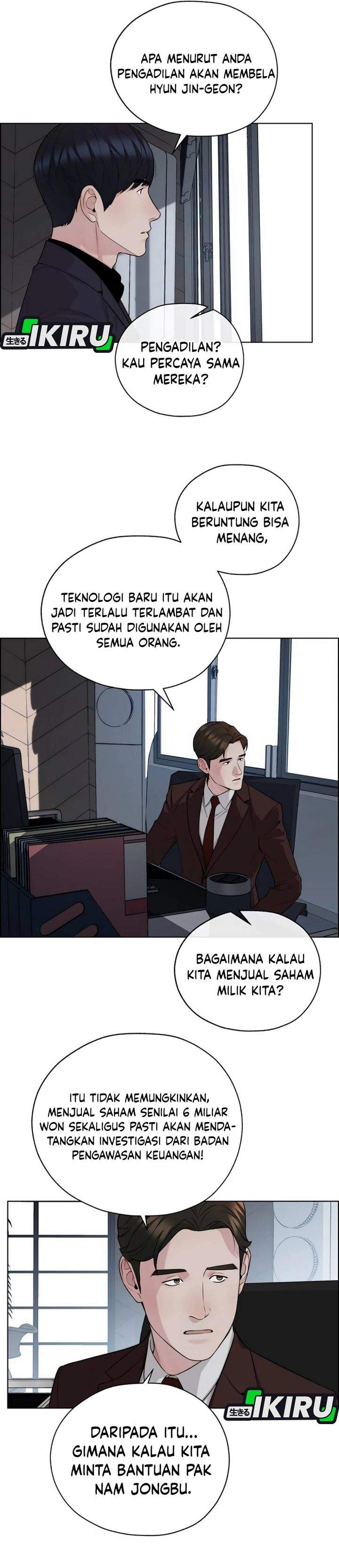 The Man Chapter 256