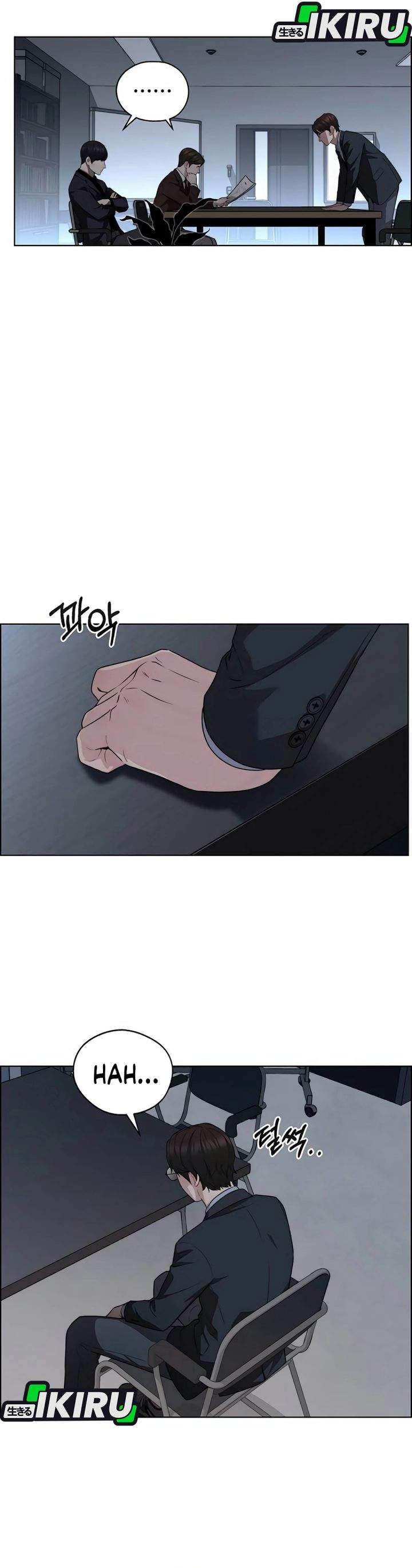 The Man Chapter 256