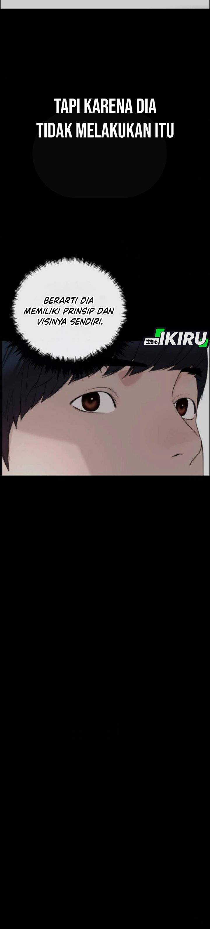 The Man Chapter 257