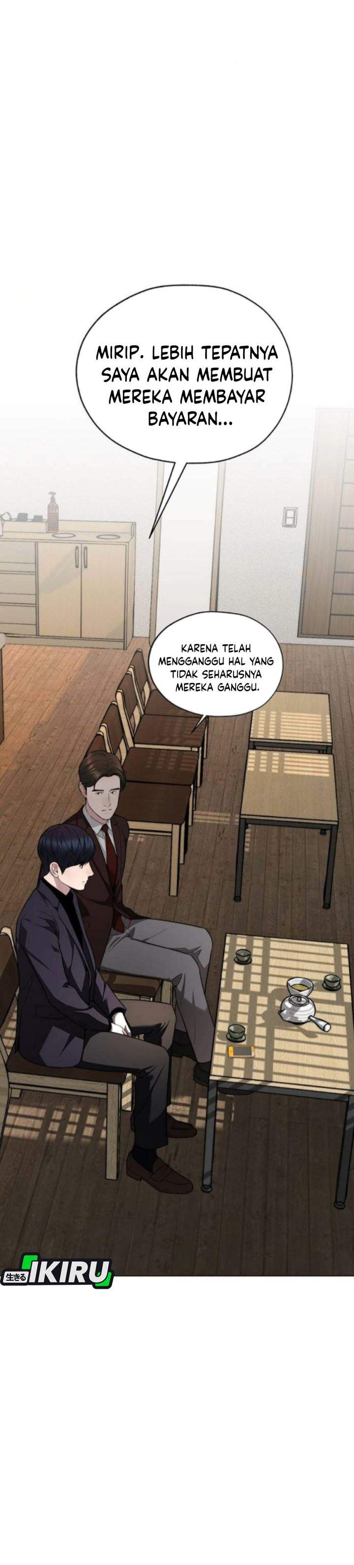 The Man Chapter 257