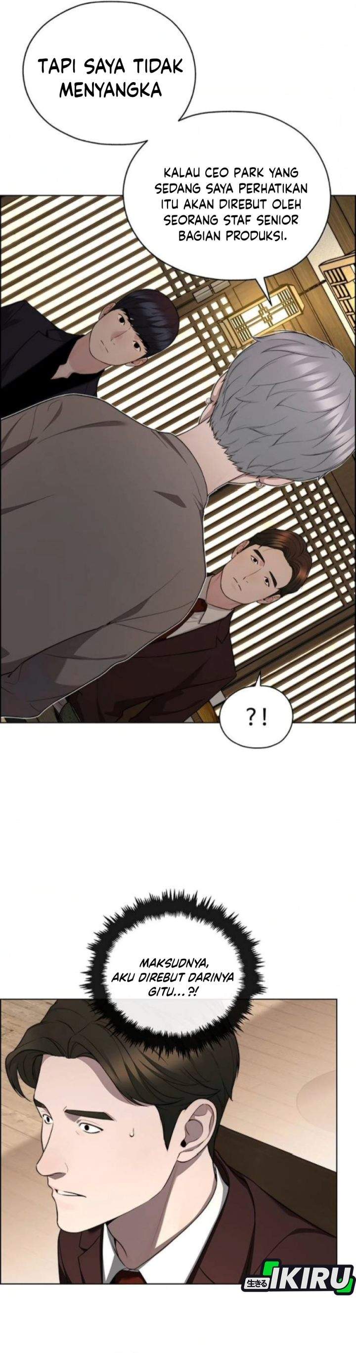The Man Chapter 257
