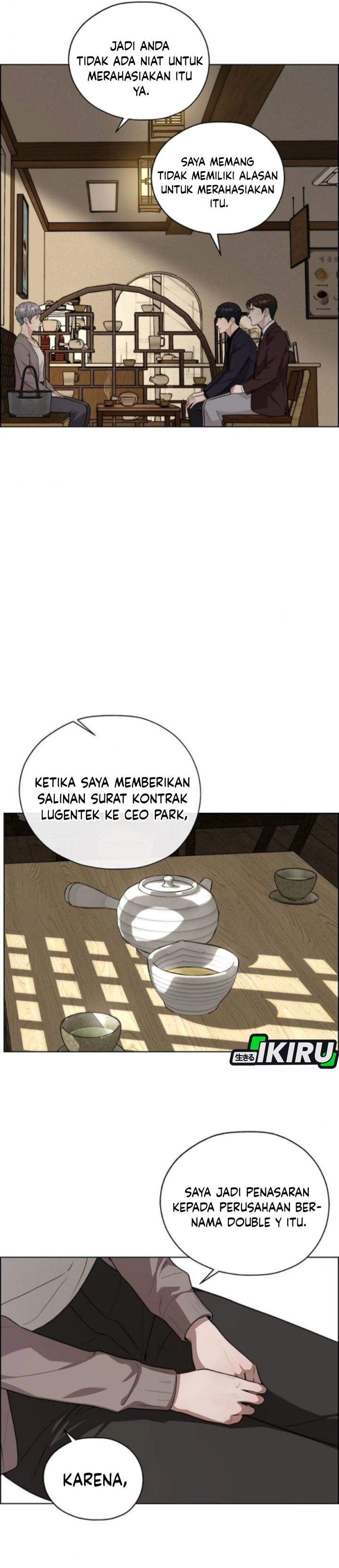 The Man Chapter 257