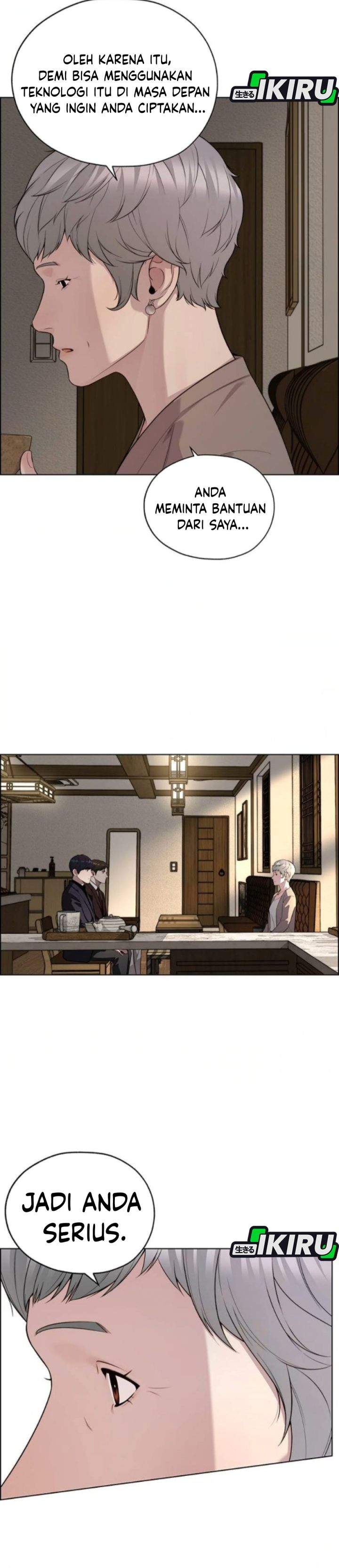 The Man Chapter 257