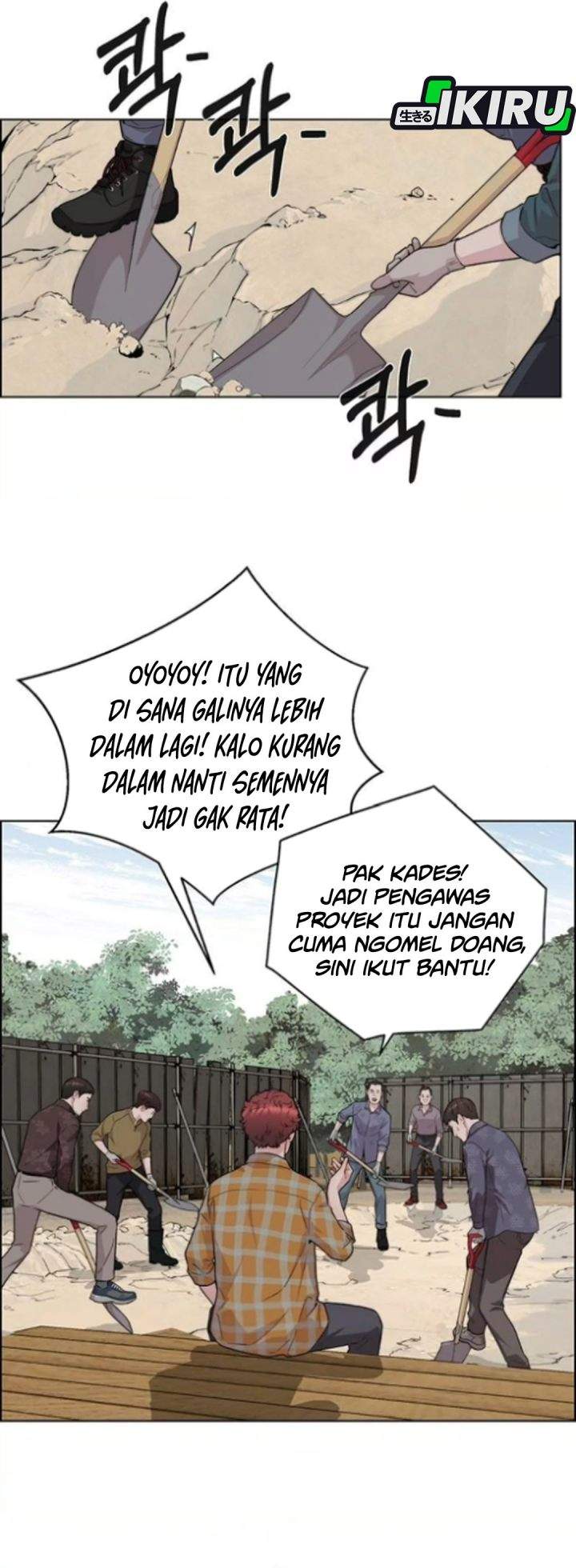 The Man Chapter 258