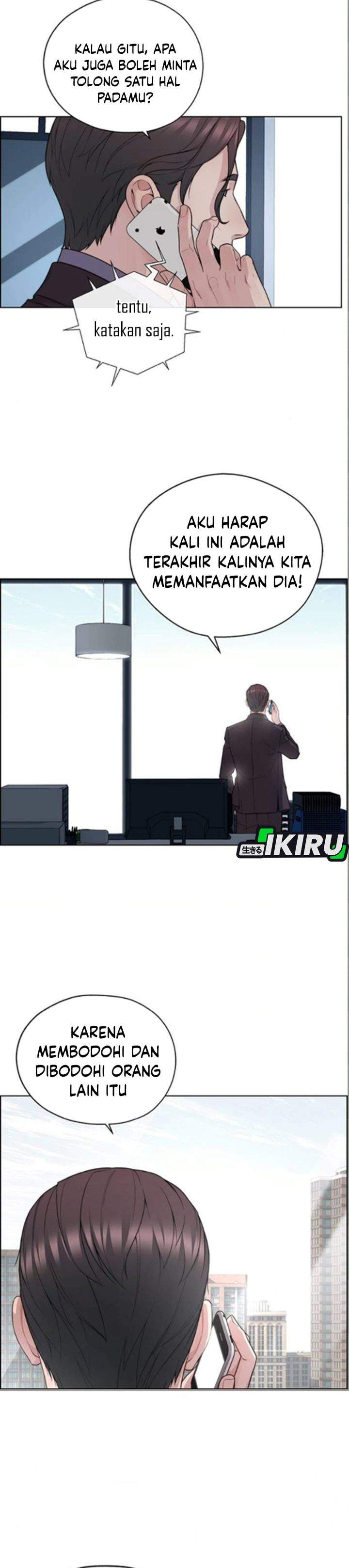 The Man Chapter 258