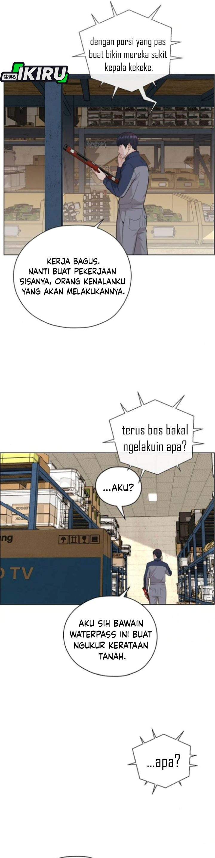 The Man Chapter 258