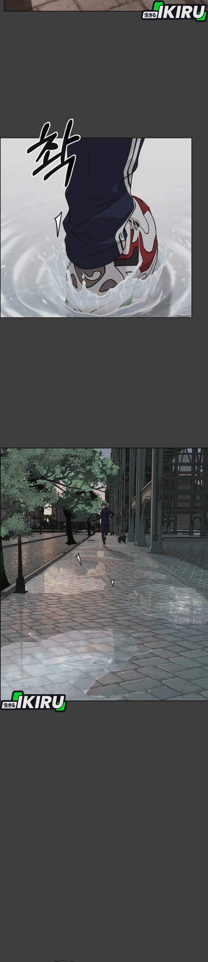 The Man Chapter 258