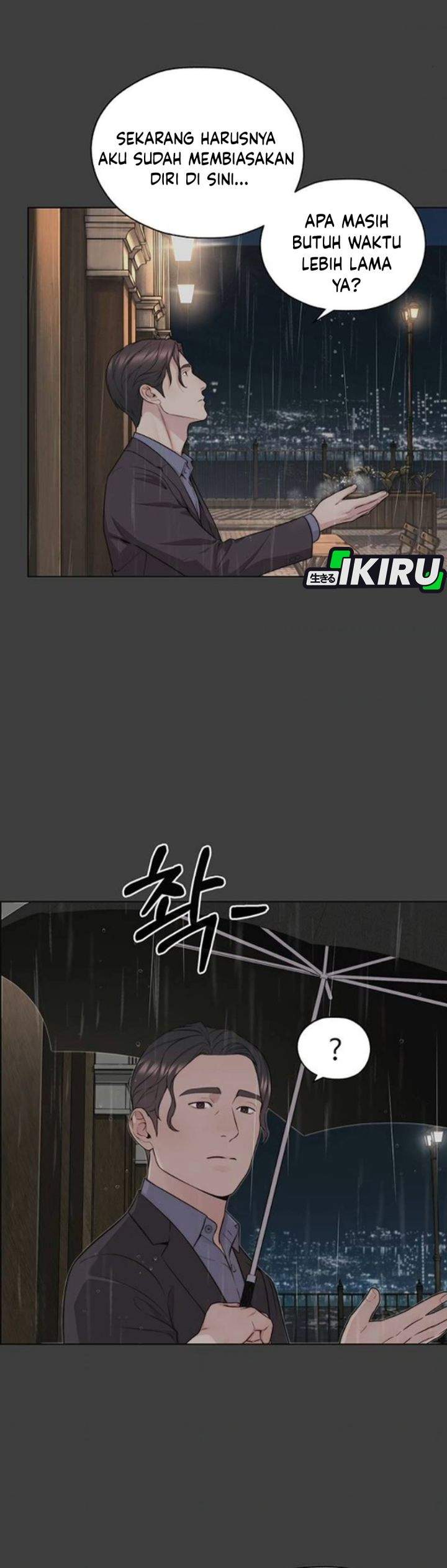 The Man Chapter 258