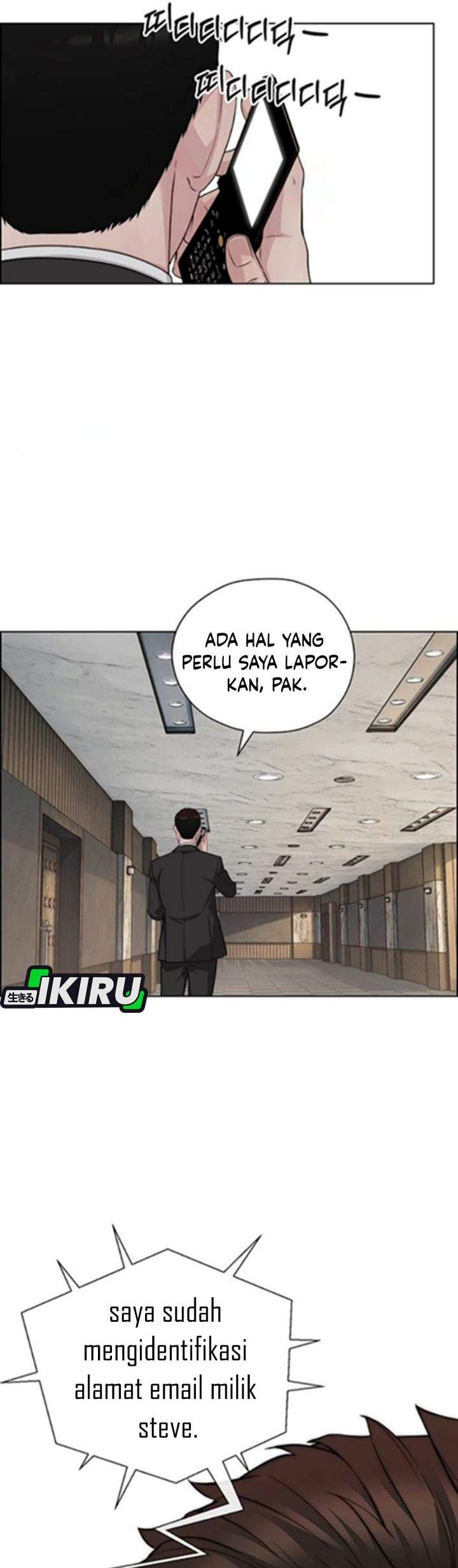 The Man Chapter 258