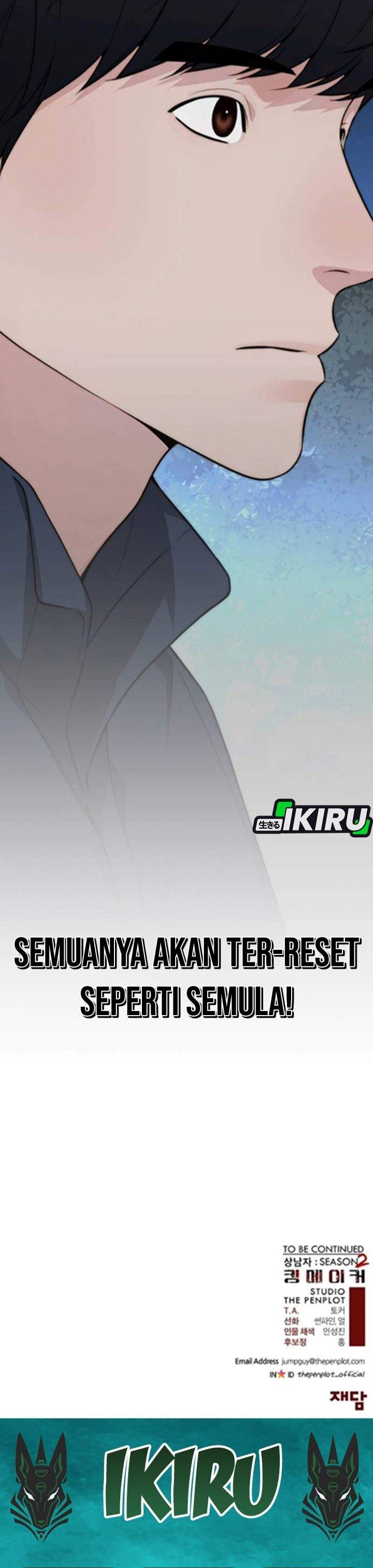 The Man Chapter 258
