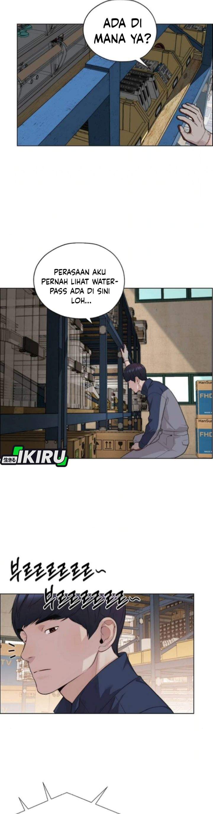 The Man Chapter 258