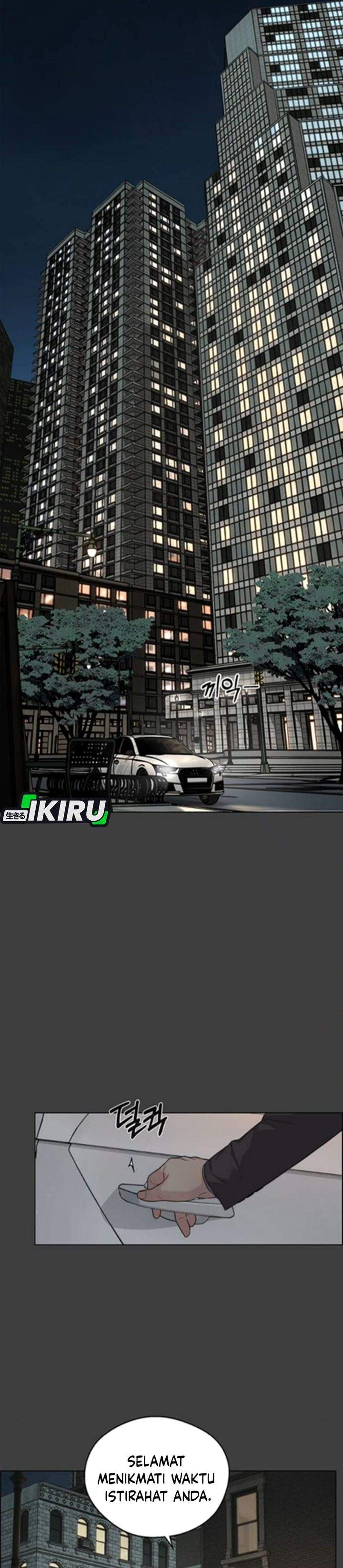 The Man Chapter 258