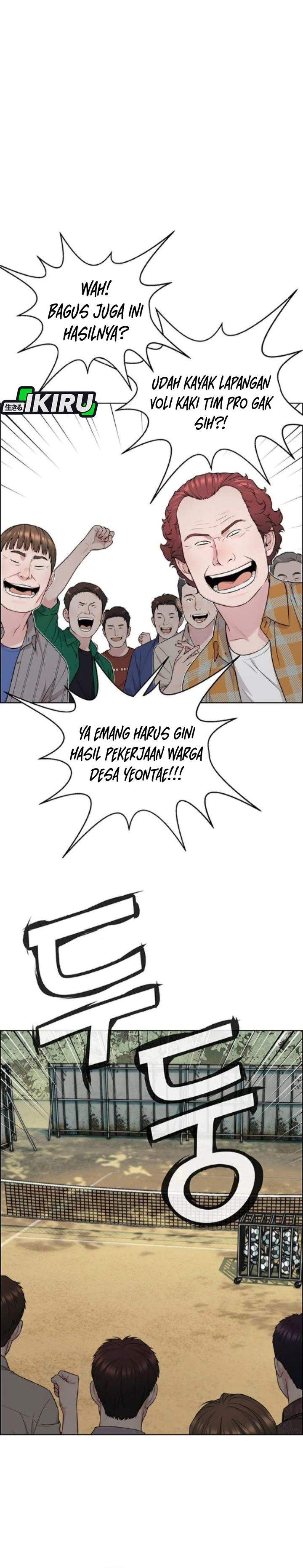 The Man Chapter 259