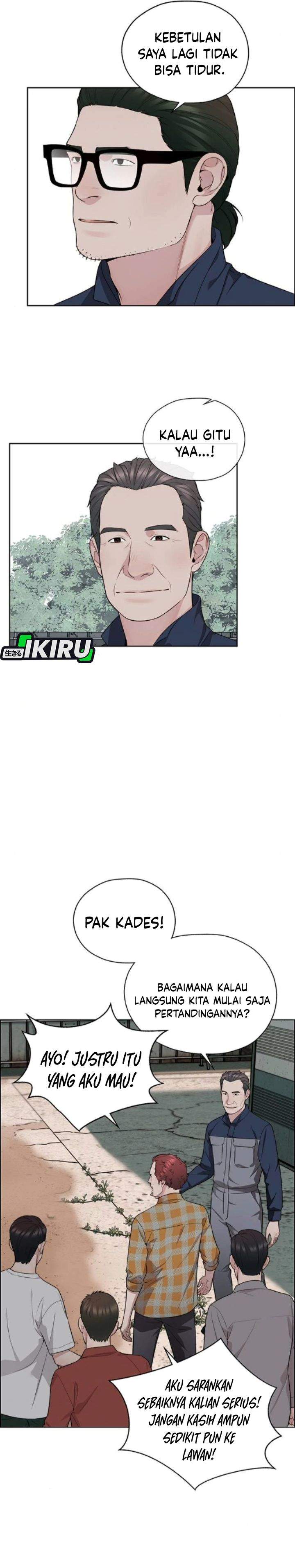 The Man Chapter 259