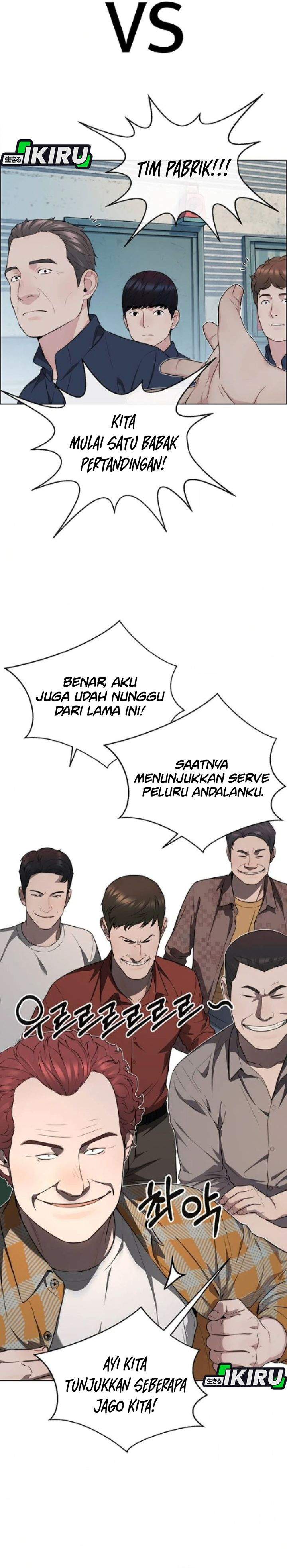 The Man Chapter 259