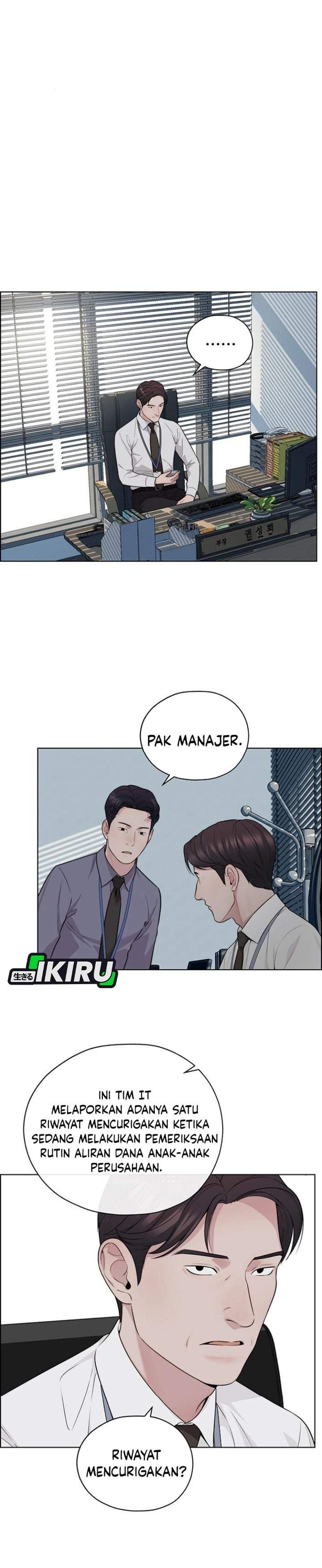The Man Chapter 260