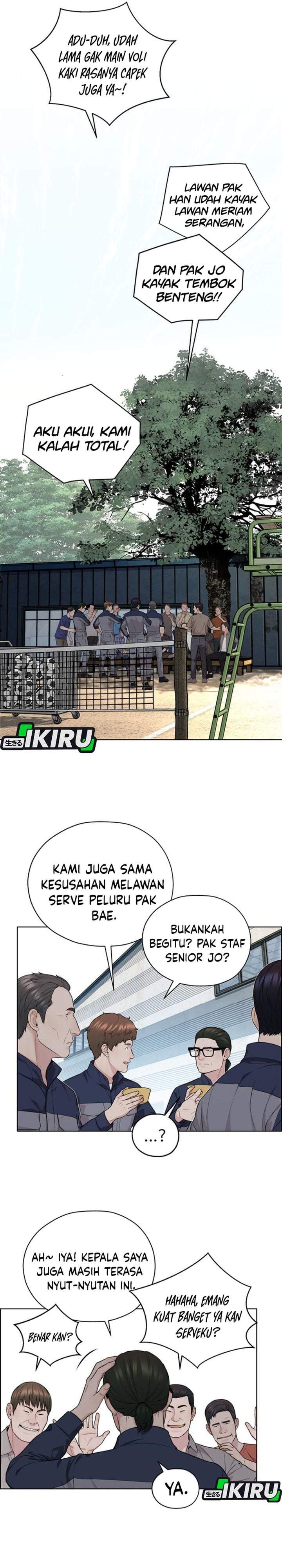 The Man Chapter 260