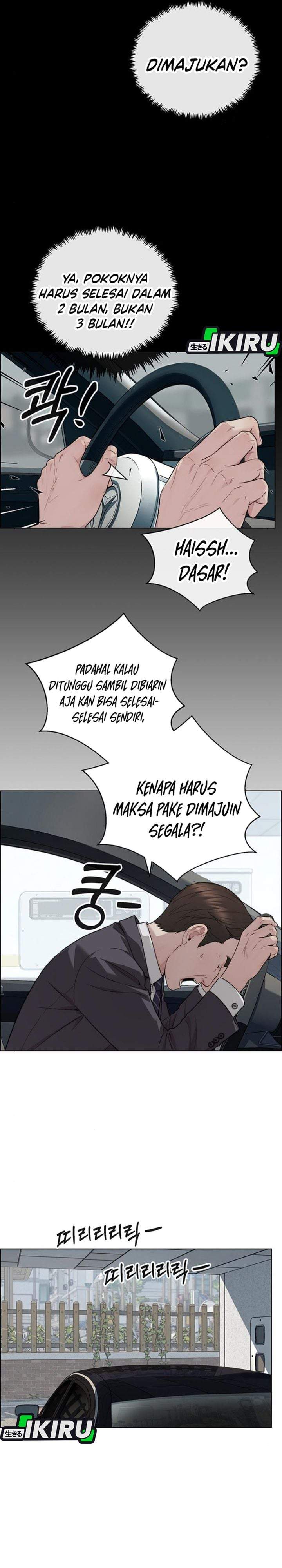 The Man Chapter 260