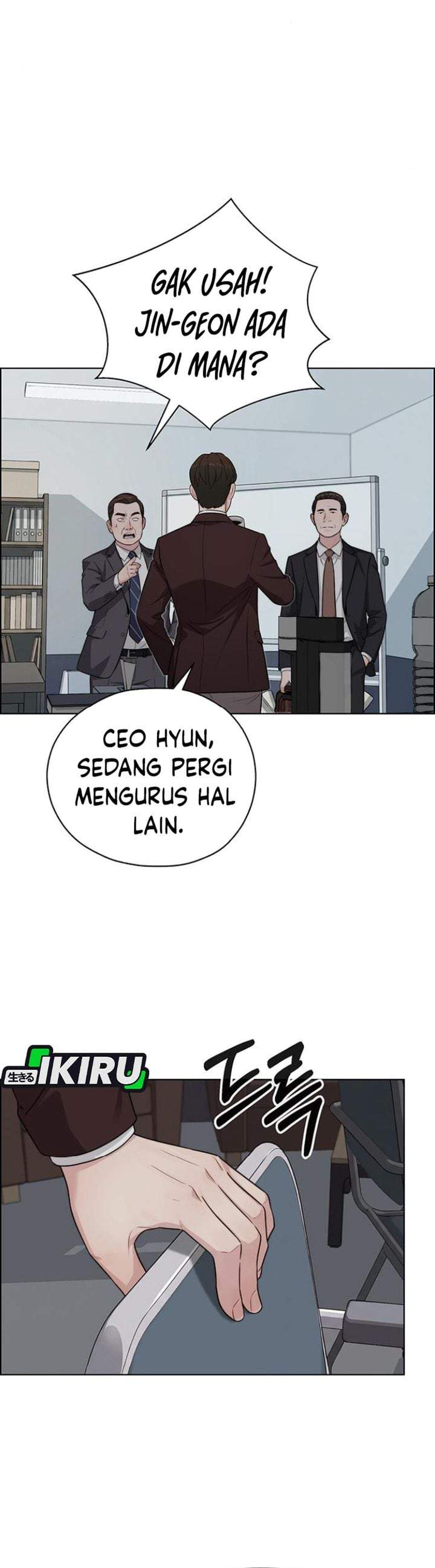 The Man Chapter 260