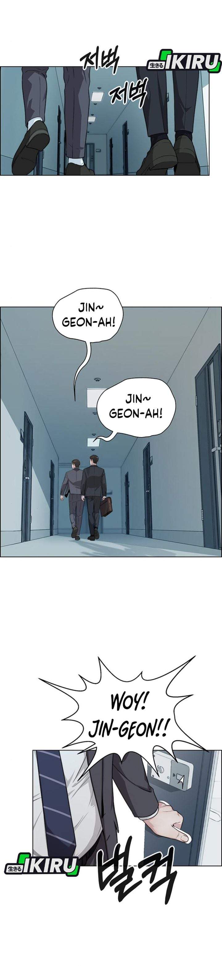 The Man Chapter 260
