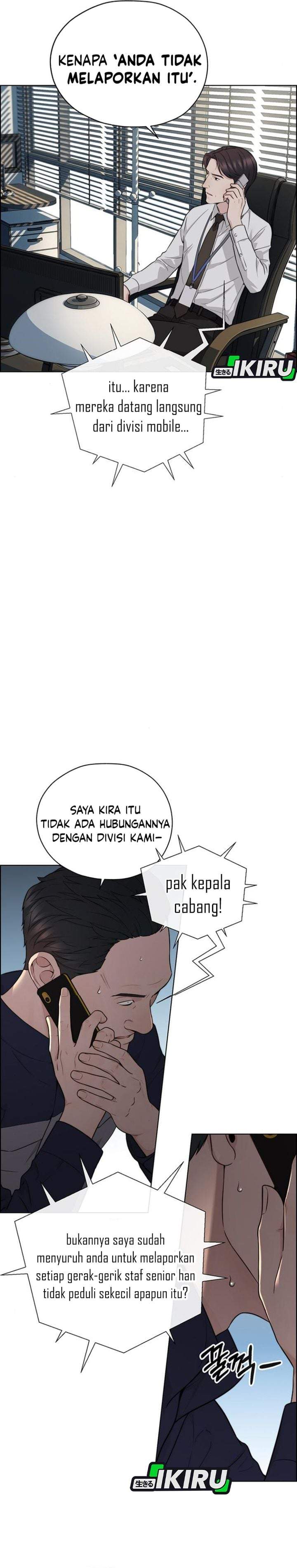 The Man Chapter 260