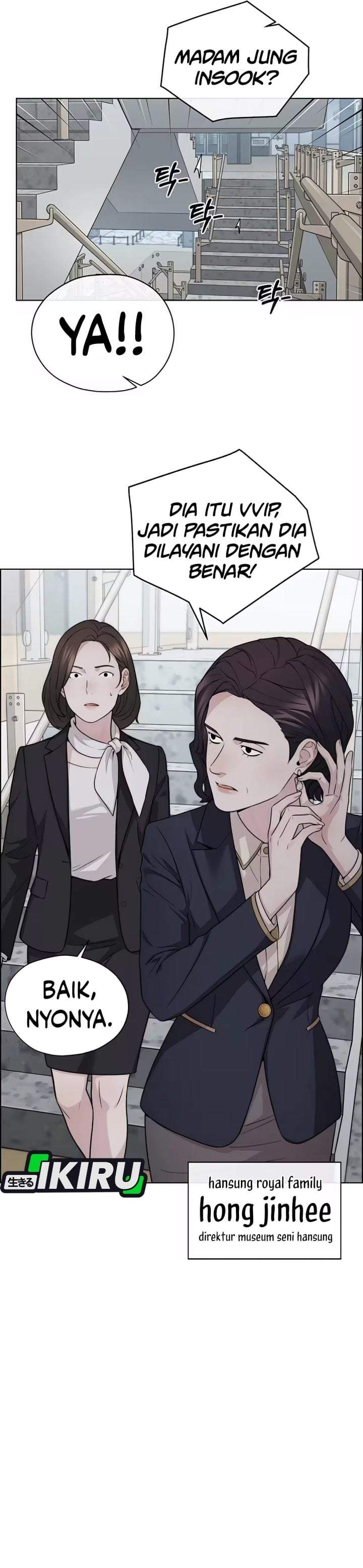 The Man Chapter 261
