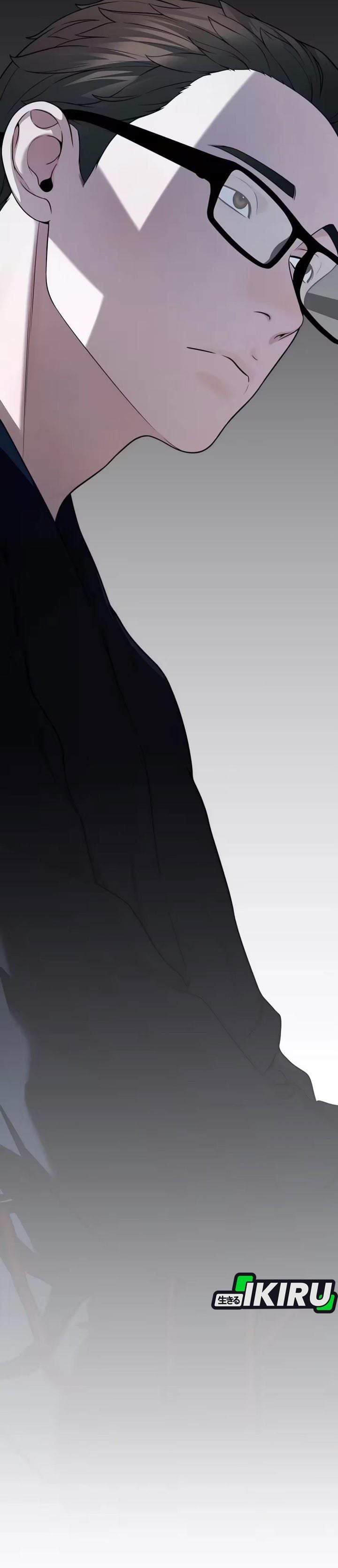 The Man Chapter 262