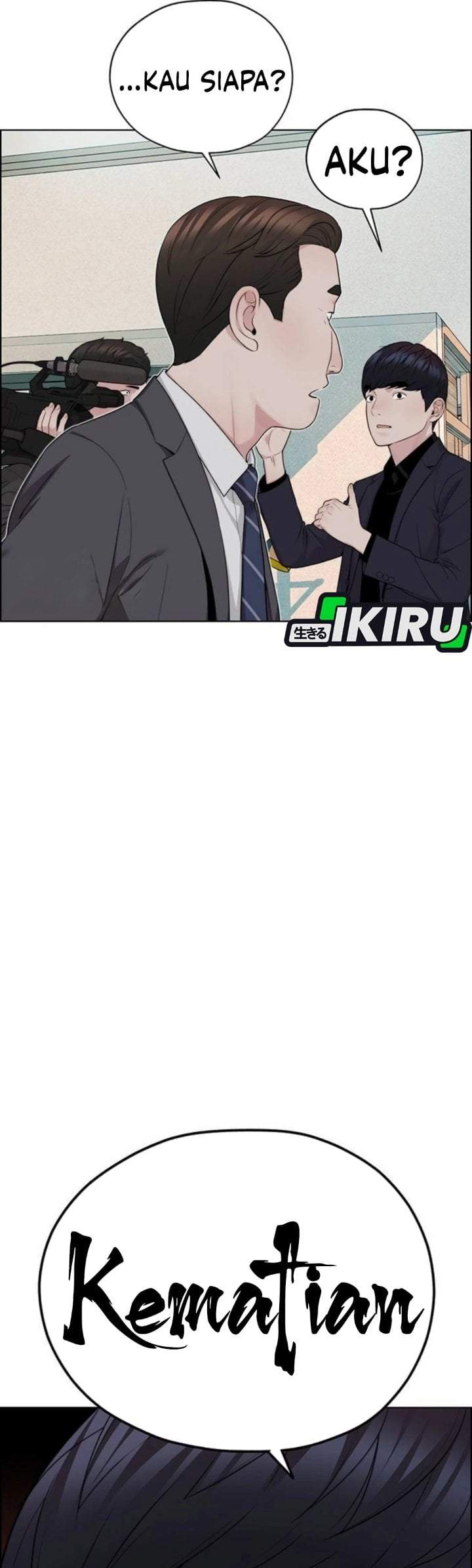 The Man Chapter 264