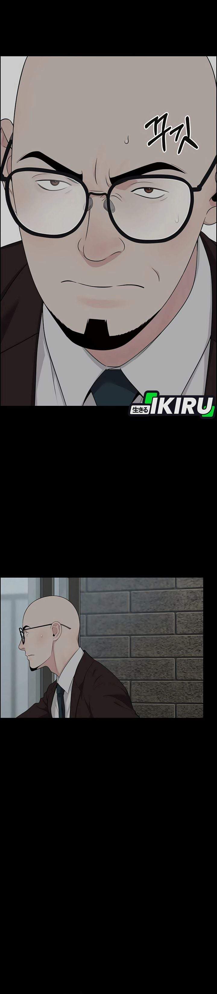 The Man Chapter 265