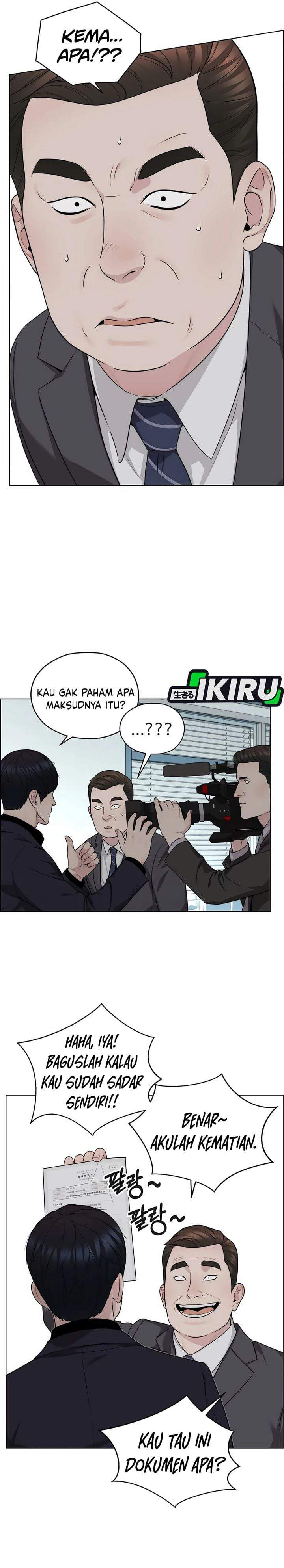 The Man Chapter 265