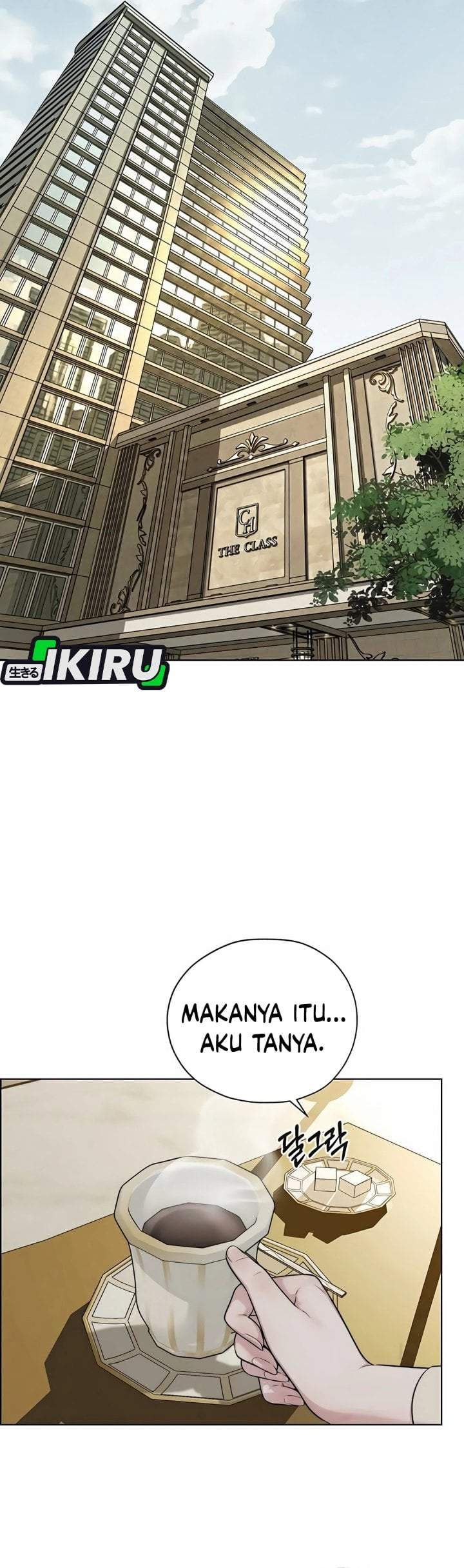 The Man Chapter 266