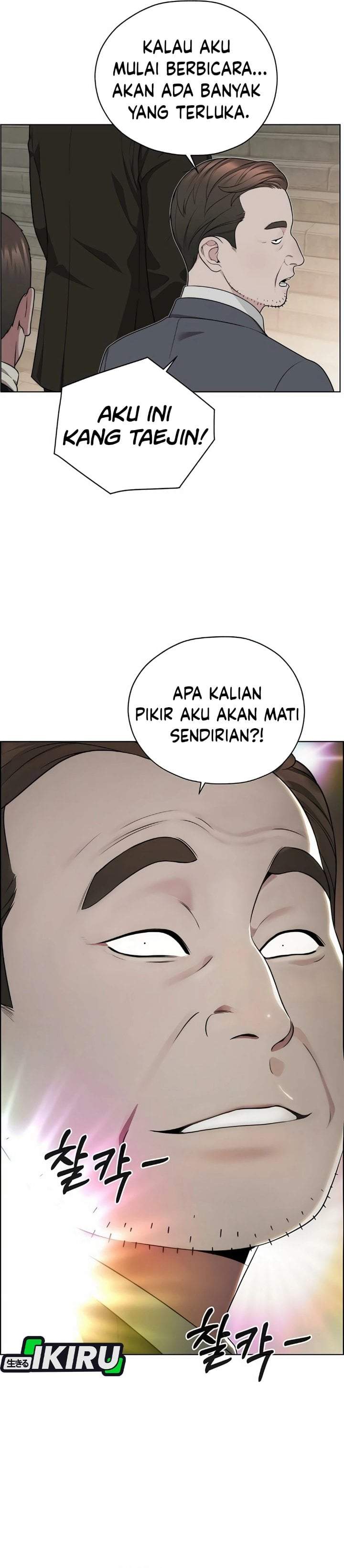 The Man Chapter 266