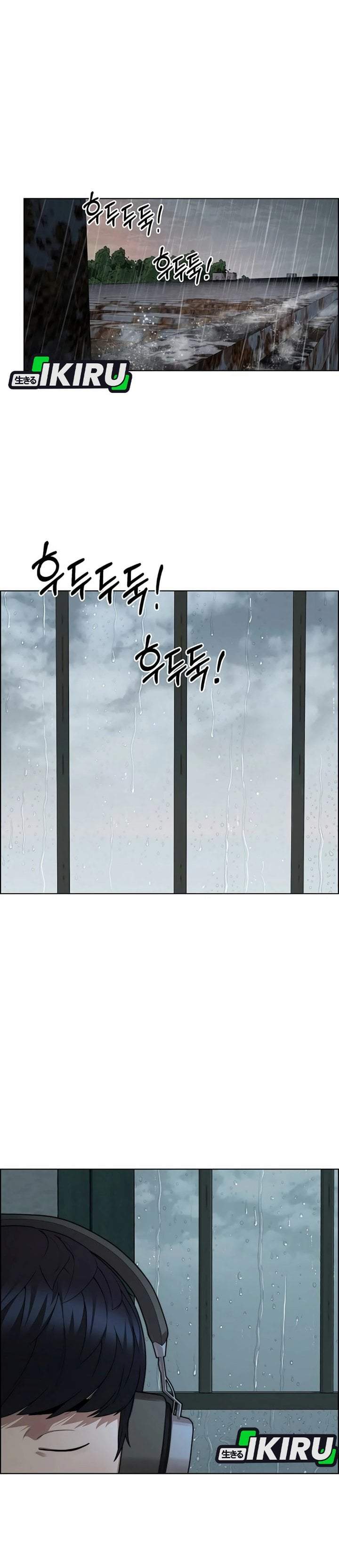 The Man Chapter 266