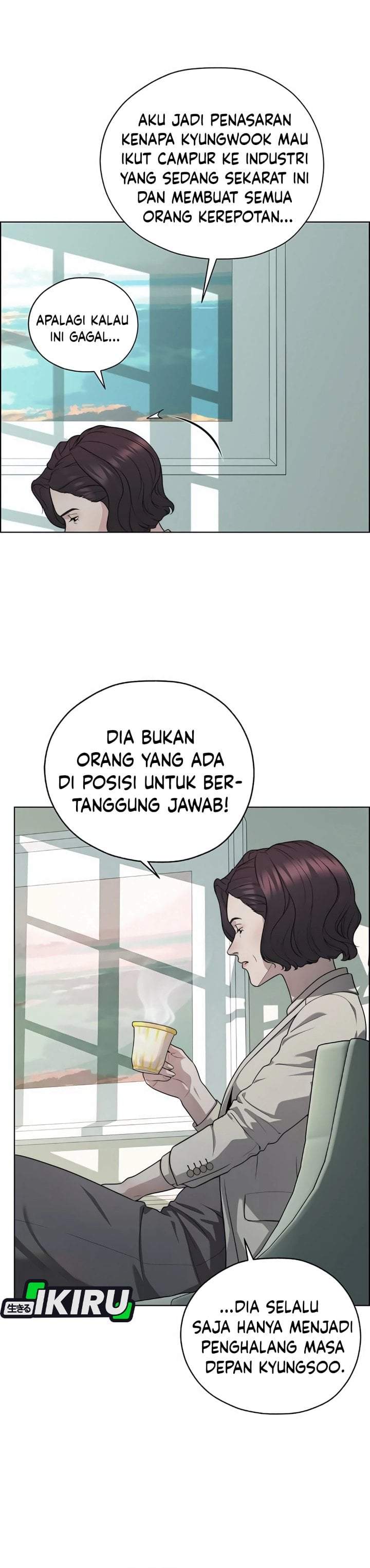 The Man Chapter 266