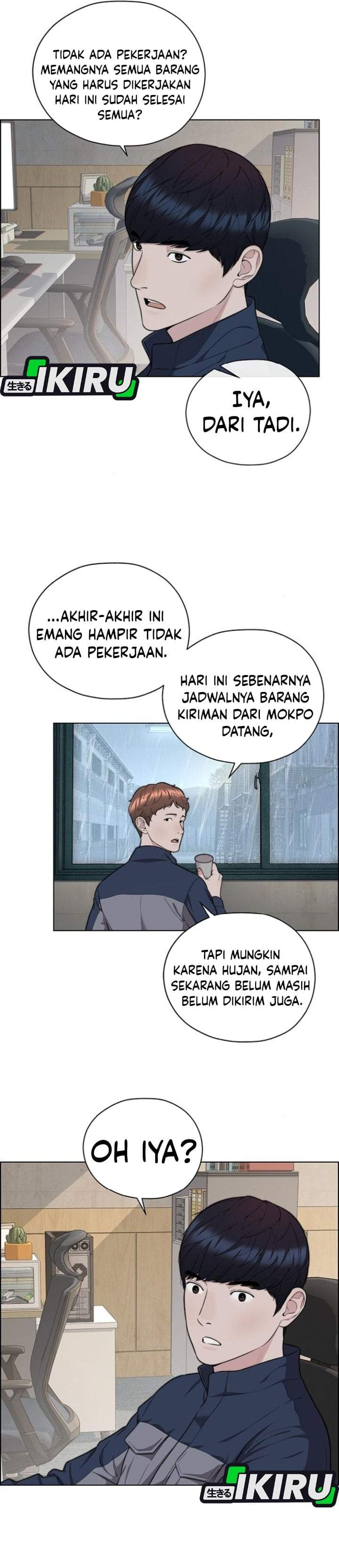 The Man Chapter 267