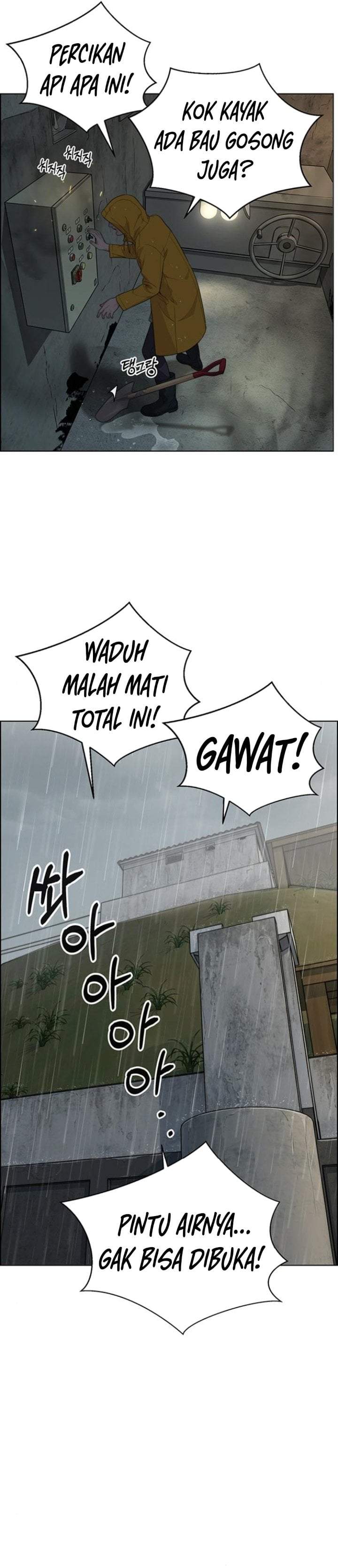 The Man Chapter 267
