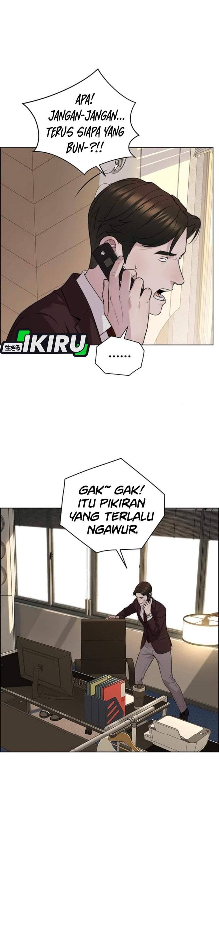 The Man Chapter 267