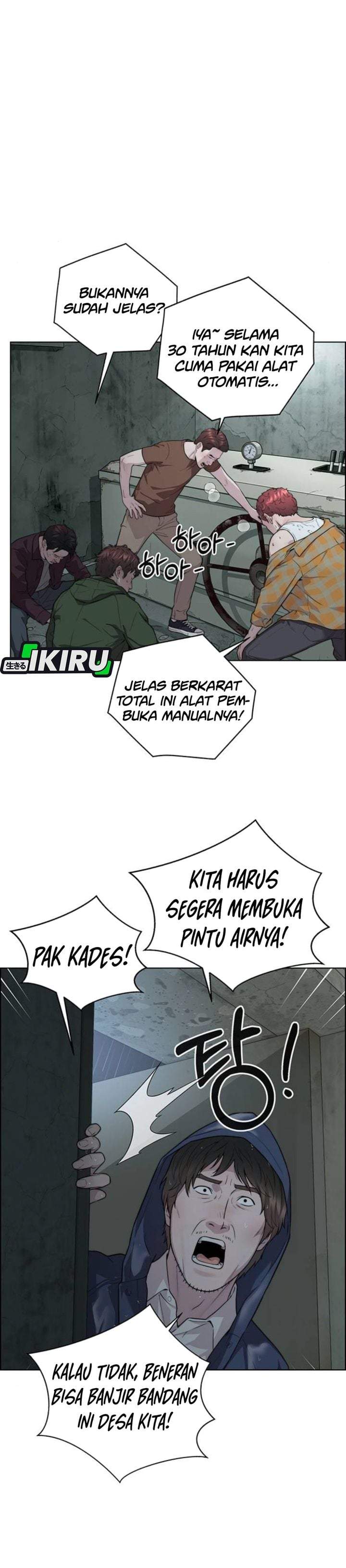 The Man Chapter 268